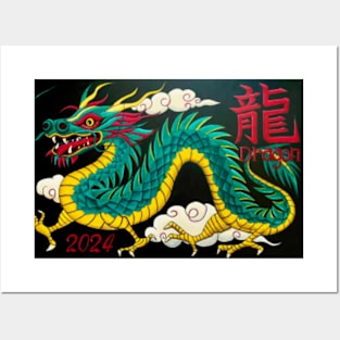 Year of the Dragon Posters and Art